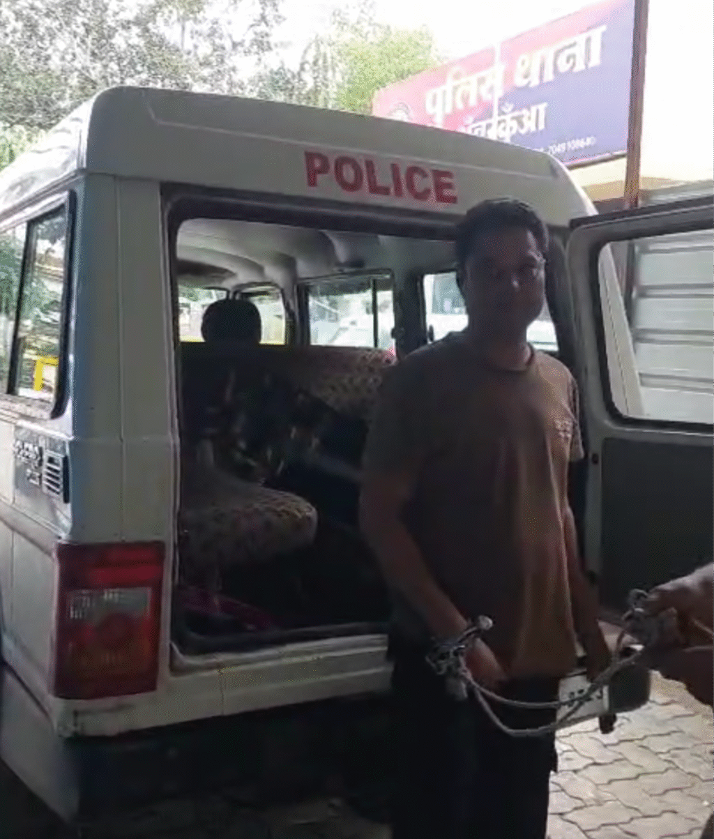 Screenshot_20251030-151011