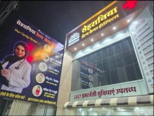 IMG-20251117-WA0048(1)