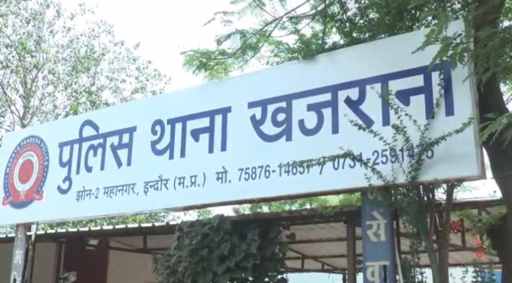 Screenshot_20251103-161227