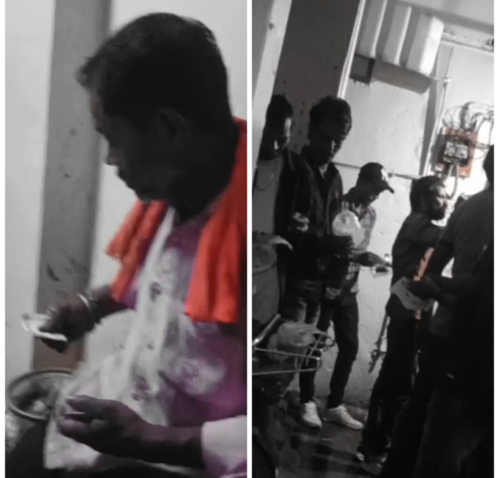 Screenshot_20251107-150930