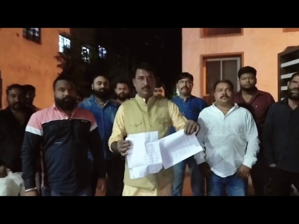 Screenshot_20251112-141752~2