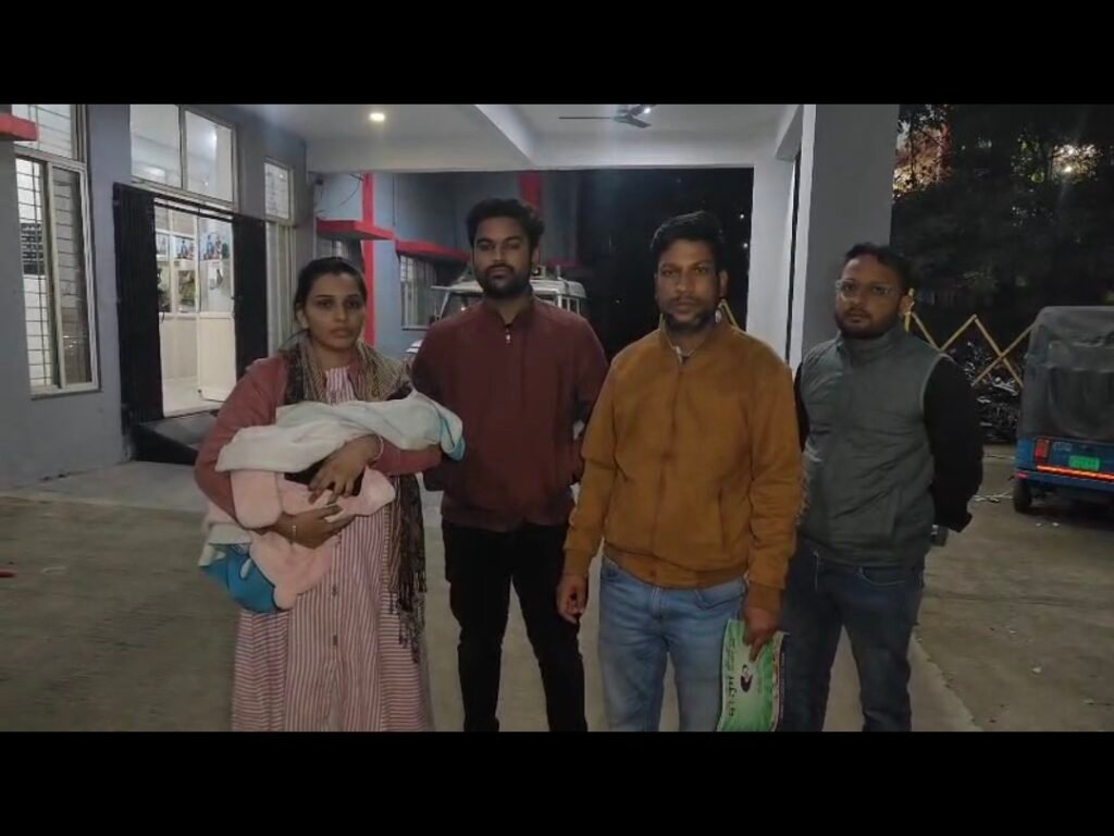 Screenshot_20251118-144320~2