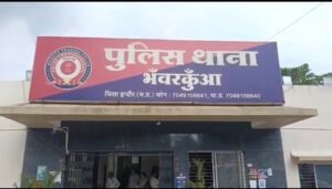 Screenshot_20251126-165815~2