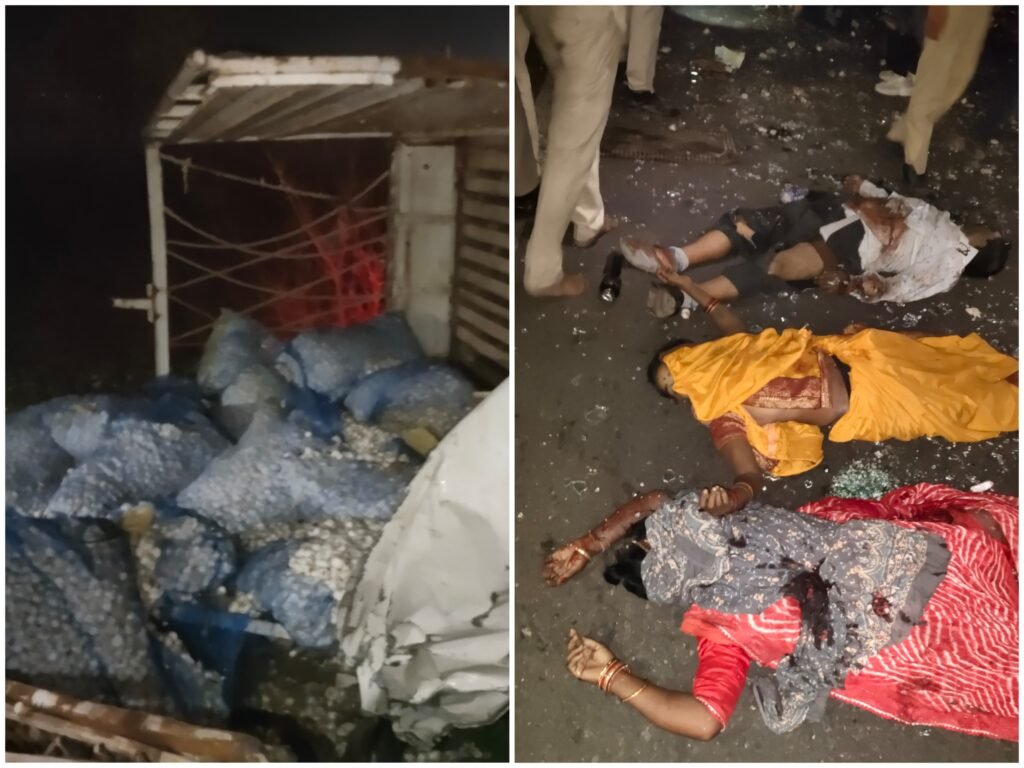 20260327_013644-COLLAGE