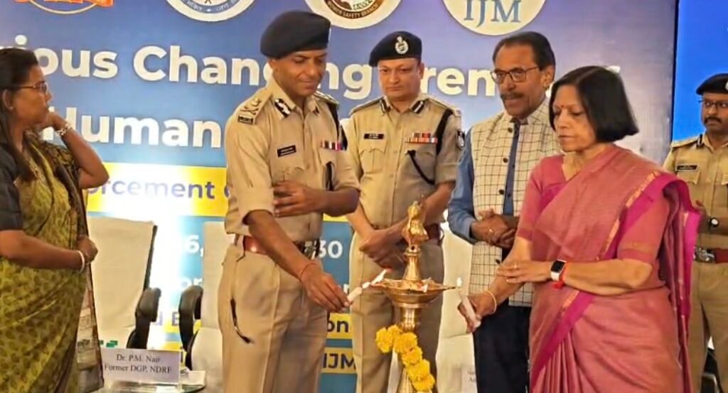 Screenshot_20260402-121129~2