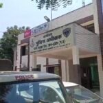 शेयर बाजार में 200% मुनाफे का झांसा देकर 22 लाख डकारने वाला फर्जी डायरेक्टर गिरफ्तार