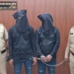 किशनगंज पुलिस तो त्वरित कार्यवाही, गुजरात के मॉडल से 200 ग्राम सोने की हुई थी लूट