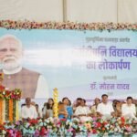 मुख्यमंत्री डॉ. यादव ने झिंझरी और बहोरीबंद सांदीपनि विद्यालयों का किया लोकार्पण